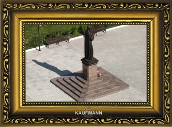 Вид с колокольни Воскресенского собора на памятник Св. Анны Кашинской, 2009 год. Фотограф: М.В. Иванов.