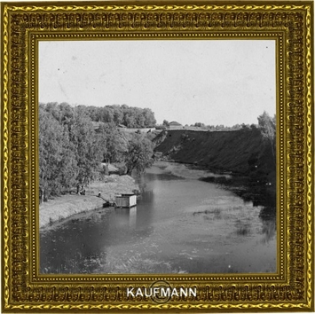 Вид с вала на реку Кашинку, 1910 г. Фотограф: С.М. Прокудин-Горский.