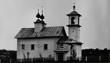 Церковь Иоакима и Анны. Фотограф: В.А. Колотильщиков, нач. XX в.