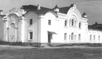 Сретенская церковь в 1950-е годы