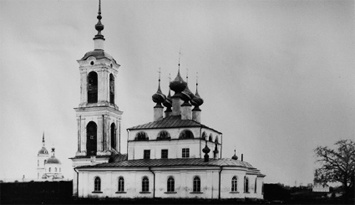 Успенская церковь. Фотограф: В.А. Колотильщиков, нач. XX в.