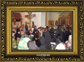В церкви Вознесения Господня города Кашина. Фотограф: В. Ходаков.