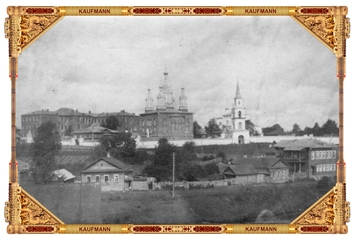 Издатель неизвестен. 1908-1912 гг. [Дмитриевский монастырь.].