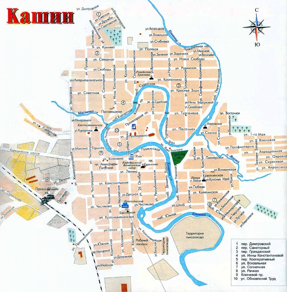 Карта города Кашина