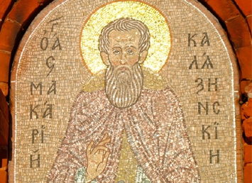 Образ Макария Калязинского на стене одноименной часовни Николаевского Клобукова монастыря
